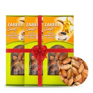 3 Pack Zabeel Dates (Khejur) (500g X 3Pack =1.5Kg)- (Combo Offer)