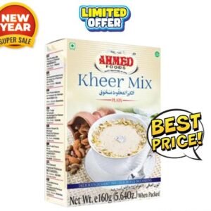 Ahmed Kheer Mix (160g) キール ミックス