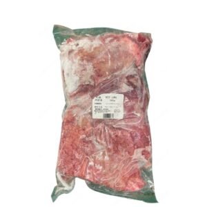 Beef Lung (1kg)