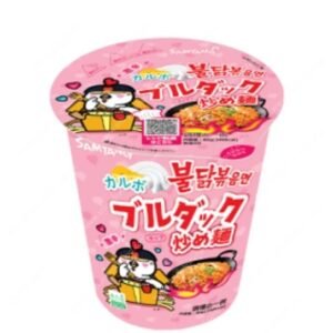 Samyang Buldak Carbo Chicken Hot Cup Ramen (80g)