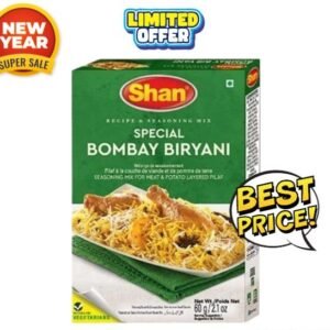 Shan Bombay Biryani Masala (60g) シャン ボンベイ ビリヤニ