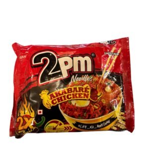 2pm Akabare Chicken