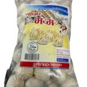 Chicken Momo 15Pcs