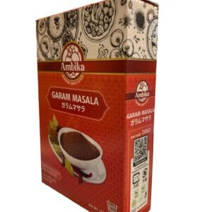 Garam Masala 100gm