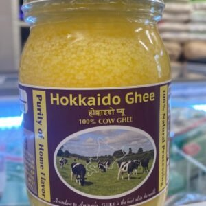 Hokkaido Ghee