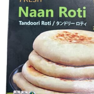 Naan Rooti 400 gm 8pieces