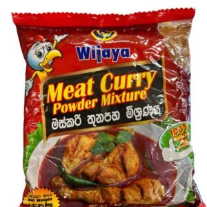 Wijaya Meat Curry