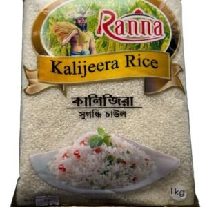 Ranna Kalijira 1kg