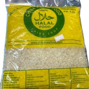 CHIBA HALAL   FOOD Basmati rice 1kg