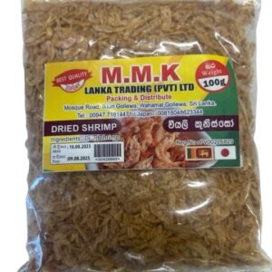 Dried shrimp