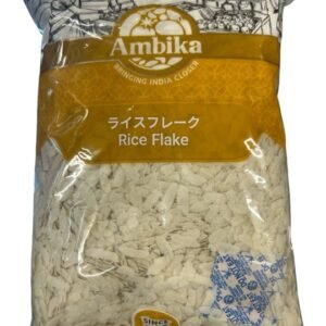 Rice  Flake 500gm