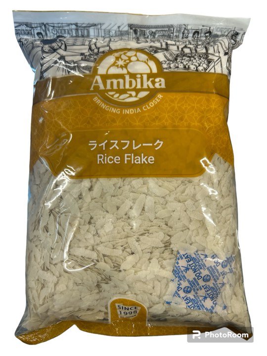 Rice Flake 500gm – Chiba Halal Food