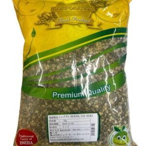 JB Moong Dal silka 1kg