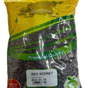 JB Red Kidney bean 1kg