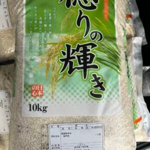 Japanese Rice 10kg(B grade)