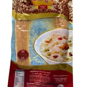 Arabic Laccha shemai 1packet
