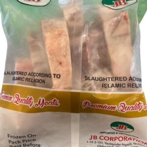 Mutton leg slice 2kg