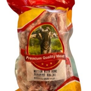 JB  Mutton with bone 1kg