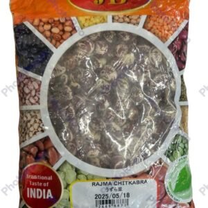 JB Rajma Chitkabra 1kg