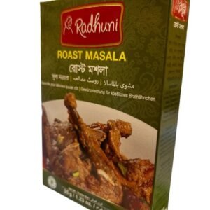 Radhuni Roast Masala