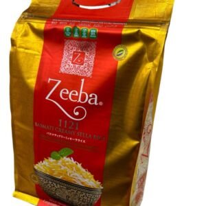 New Zeeba Basmati rice 5kg