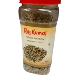 Raj kamal Panch Phoron 100gm