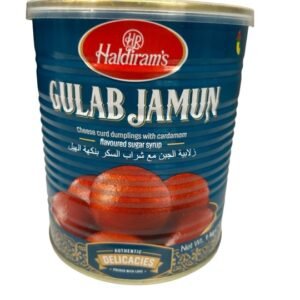 Haldirum Gulab Jamun  1kg