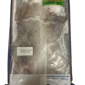 Ice block Tilapia 500gm