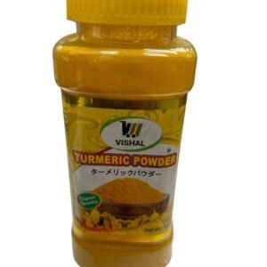 Vishal Turmeric powder